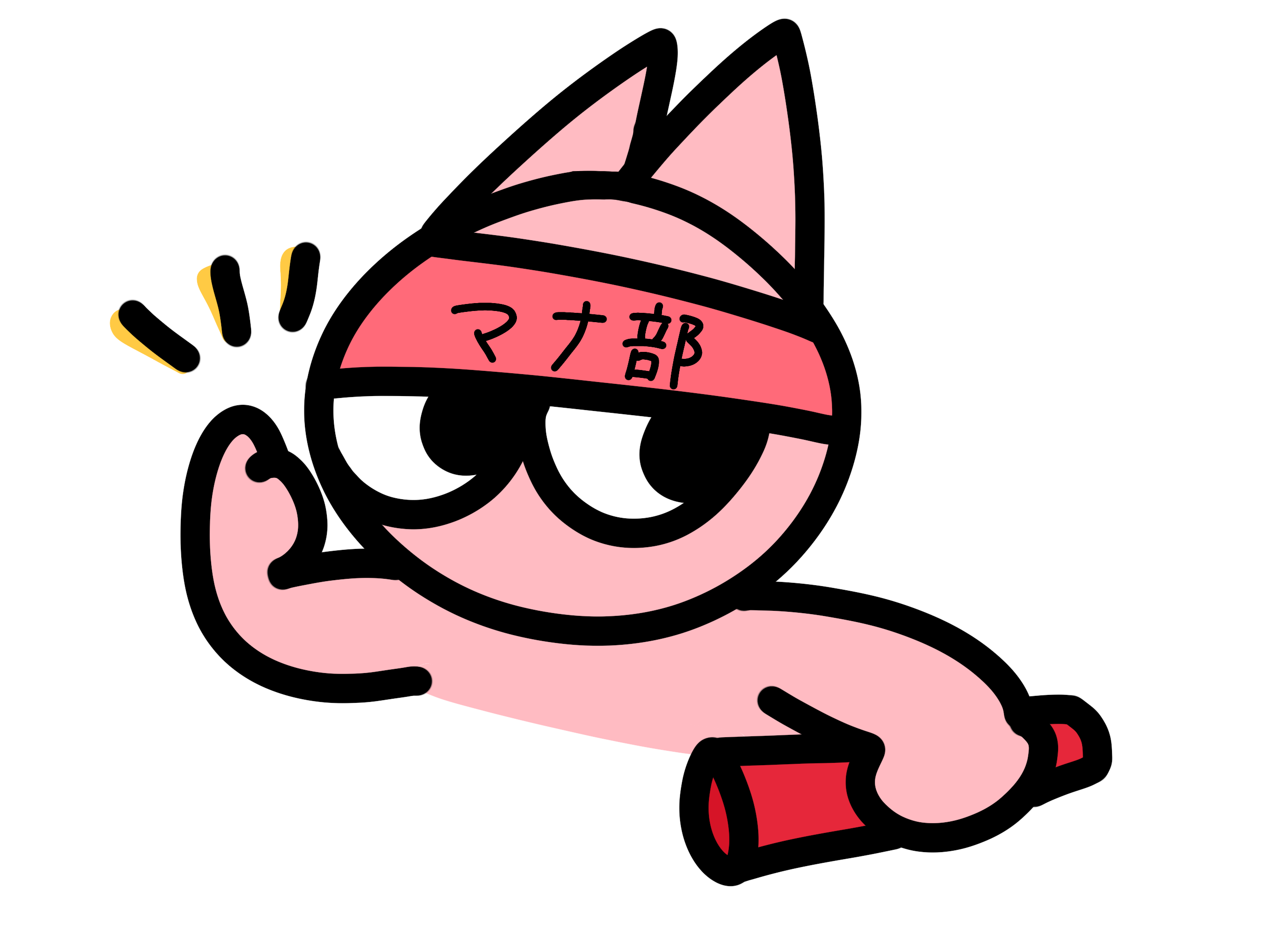 Cheering_cat